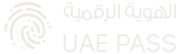 UAE PASS