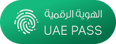 UAE PASS