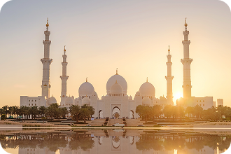 Abu Dhabi